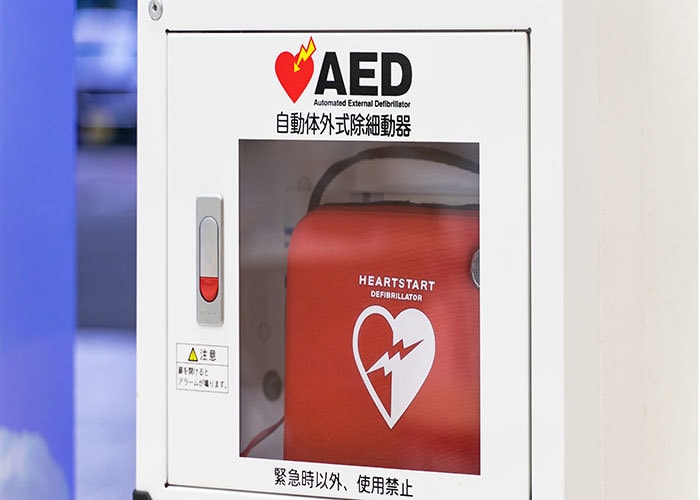 AED